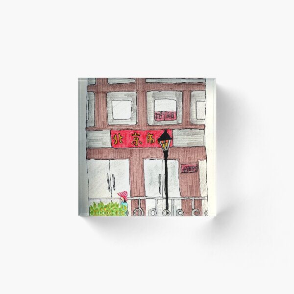 Chinese Storefront Acrylic Block