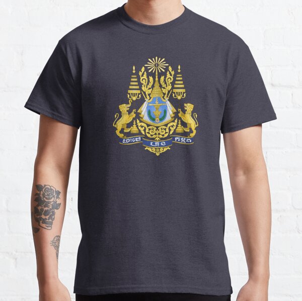 Women's Cambodia Border T-Shirt, Khmer Royal Series – Trubold Clothing Co.