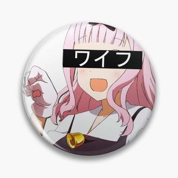 Item preview, Chika Fujiwara Waifu Sticker (Kaguya Sama) designed and sold by LilSugoi.
