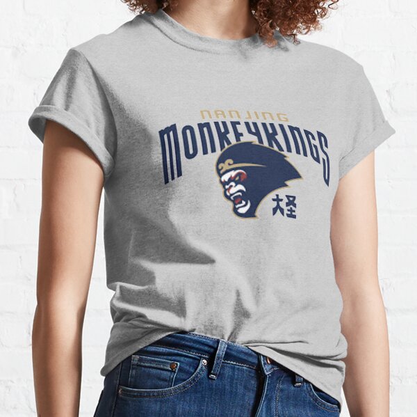 Artikel-Vorschau von Nanjing Monkey King Tongxi CBA Chinesische Basketballkönige, designt und verkauft von jordansarcher.