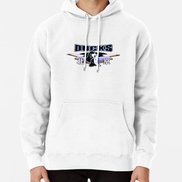 Artikel-Vorschau von Beijing Ducks CBA Chinesisches Basketball-Enten-Logo, designt und verkauft von jordansarcher.