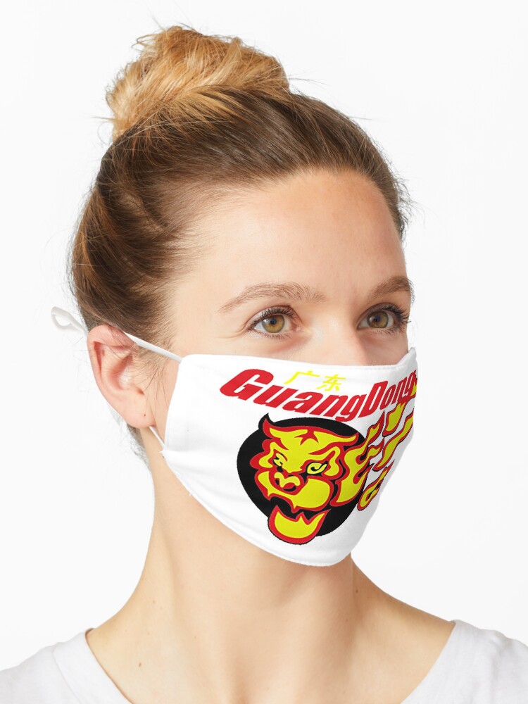 Louisville Cardinals Logo Adult Cloth Face Mask