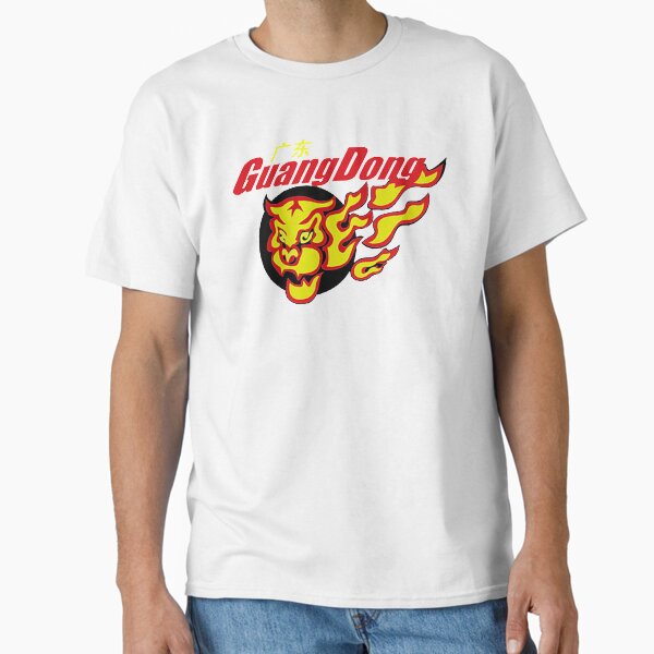 Item preview, Guangdong Southern Tigers CBA Chinese Basketball Tiger Logo designed and sold by jordansarcher.