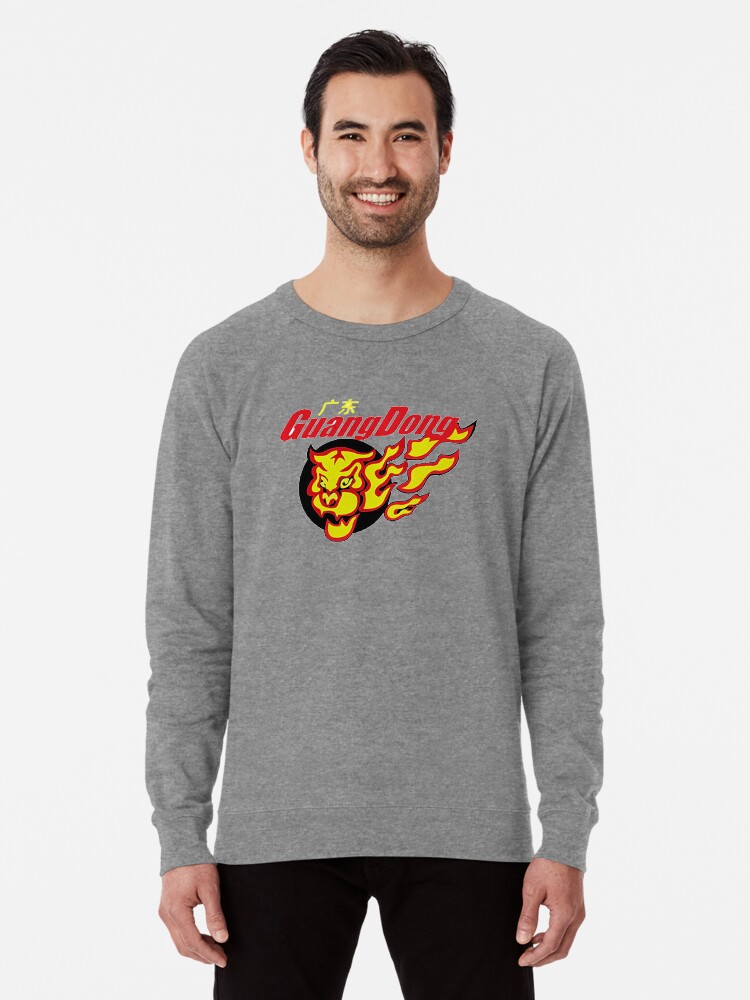Guangdong Southern Tigers CBA Chinese Basketball Tiger Logo Lightweight Sweatshirt