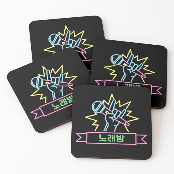 Item preview, Karaoke (aka Norebang) - Korean  designed and sold by theKoreanRage.