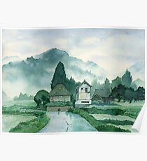 Japanese Village , After Rain , Art Watercolor Painting print by Suisai Genki Poster