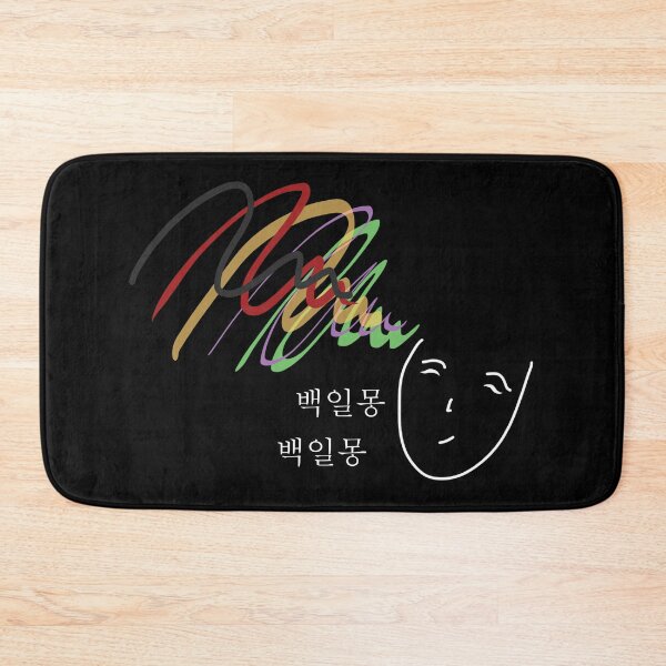 Item preview, Daydreaming Horizontal White (Inspired by Jhope's Daydream) designed and sold by Sparcicus.