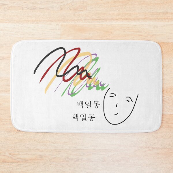 Item preview, Daydreaming Horizontal Black (Inspired by Jhope's Daydream) designed and sold by Sparcicus.