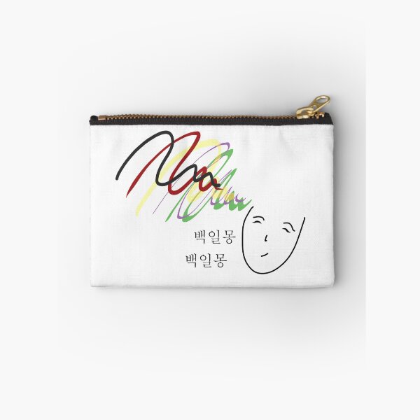 Item preview, Daydreaming Horizontal Black (Inspired by Jhope's Daydream) designed and sold by Sparcicus.