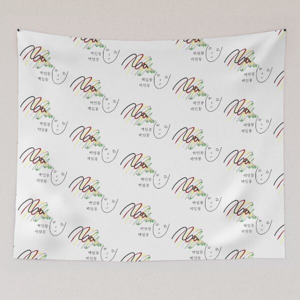 Item preview, Daydreaming Horizontal Black (Inspired by Jhope's Daydream) designed and sold by Sparcicus.