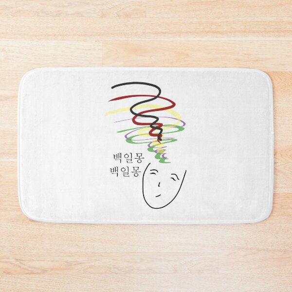 Item preview, Daydreaming Vertical Black (Inspired by Jhope's Daydream) designed and sold by Sparcicus.