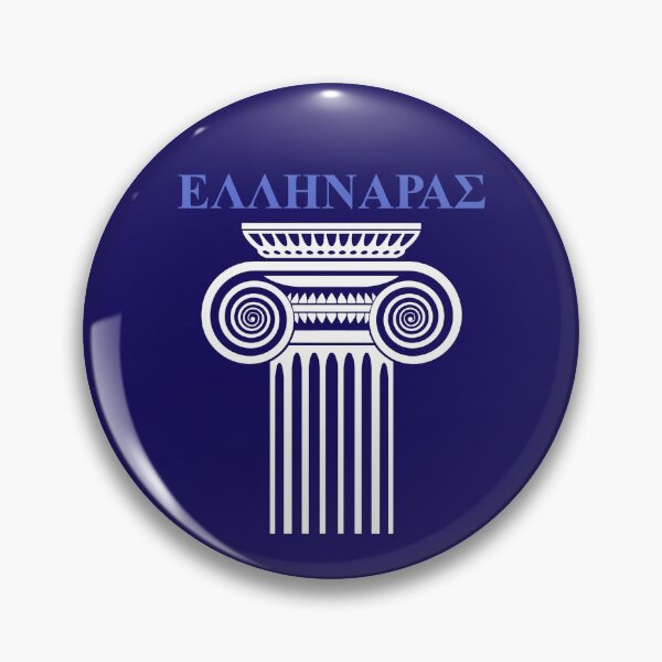 Item preview, Ellhnaras Greek Pride Greece Culture Hellas Funny designed and sold by h44k0n.
