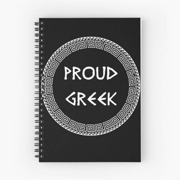 Item preview, Proud Greek Ancient Hellenic Meander Greece Graphic Art designed and sold by h44k0n.