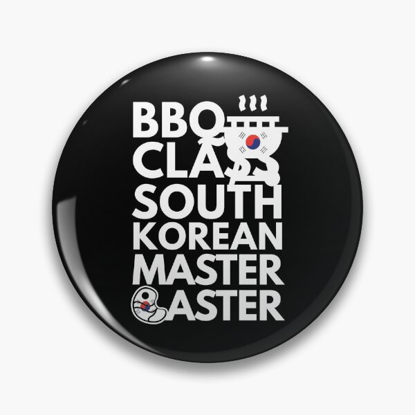 Item preview, Barbeque Class South Korean Master Baster designed and sold by HelloFromAja.