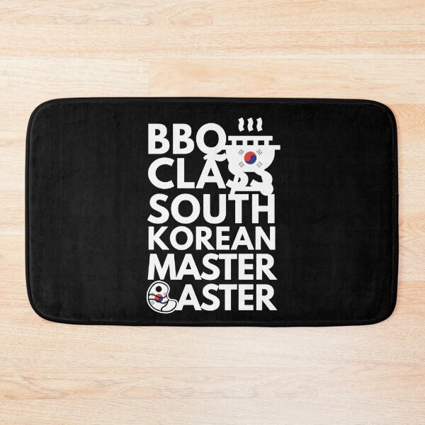 Item preview, Barbeque Class South Korean Master Baster designed and sold by HelloFromAja.