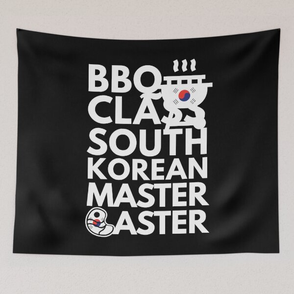 Item preview, Barbeque Class South Korean Master Baster designed and sold by HelloFromAja.