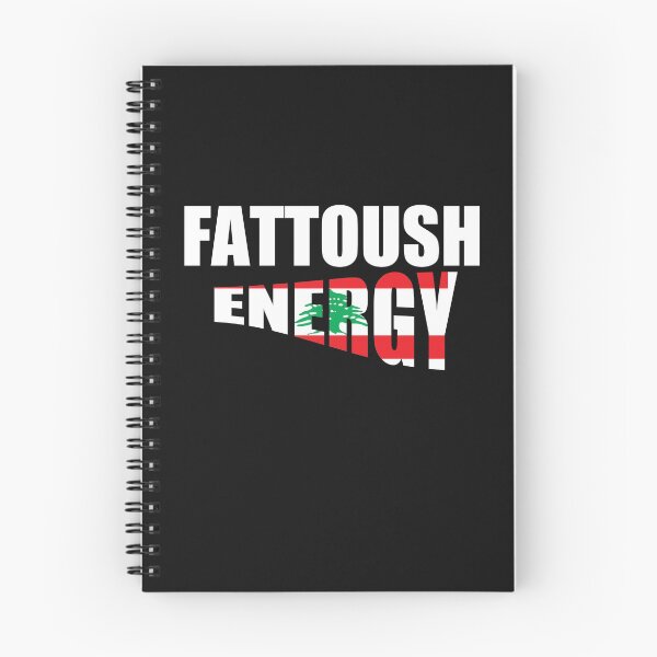 Item preview, Lebanon - Fattoush Energy designed and sold by CSLab.