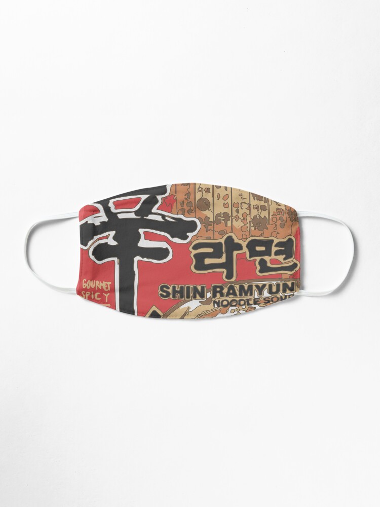 Alternate view of Nong Shim Ramyun Mask
