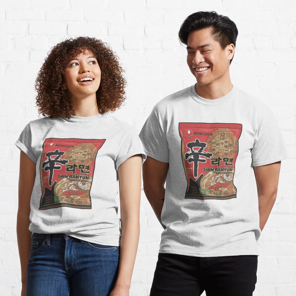 Item preview, Classic T-Shirt designed and sold by AnnaYenardi.