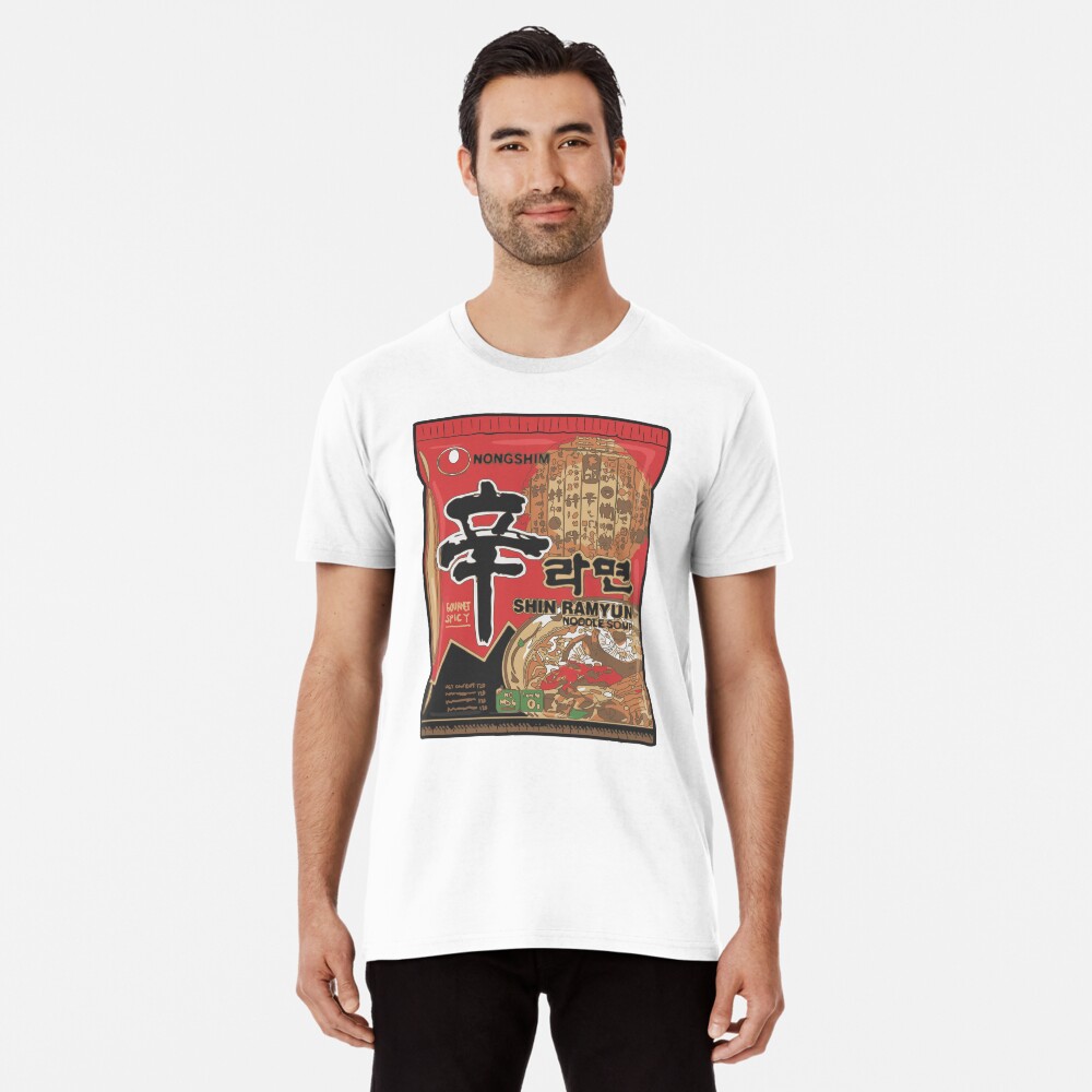 Item preview, Premium T-Shirt designed and sold by AnnaYenardi.