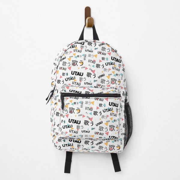Item preview, UTAU Print designed and sold by Macarome.