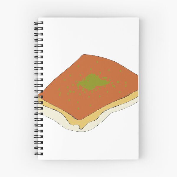 Artikelvorschau, Knafeh – Arabisches Dessert entworfen und verkauft von MidEast Designs.