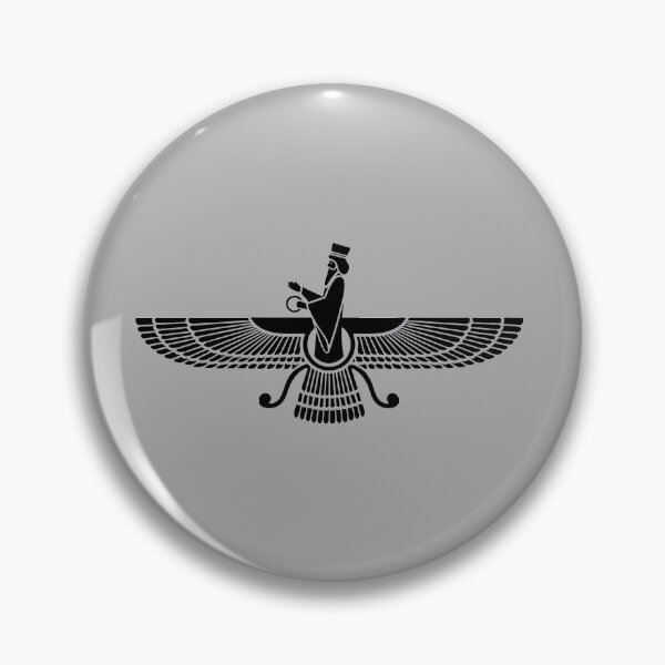 Item preview, Faravahar, Winged Sun, Zoroaster, Persian Symbol, Lucky Charm designed and sold by nitty-gritty.