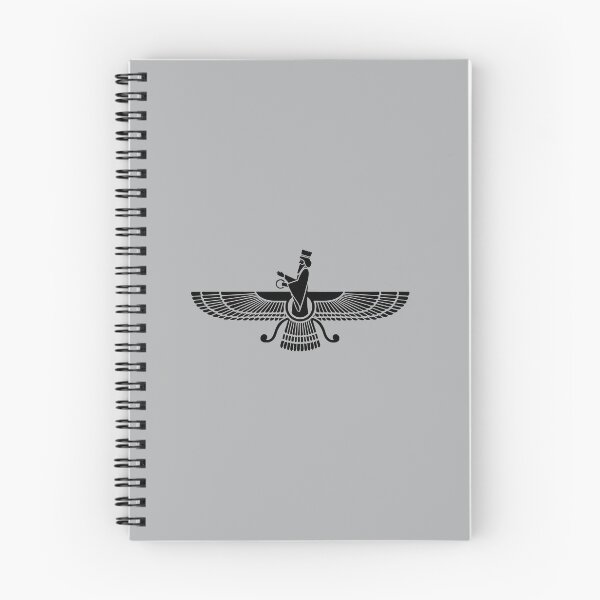 Item preview, Faravahar, Winged Sun, Zoroaster, Persian Symbol, Lucky Charm designed and sold by nitty-gritty.