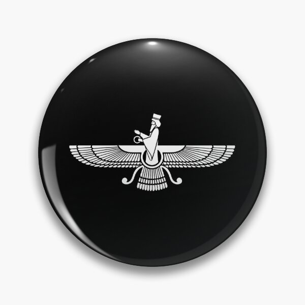 Item preview, Faravahar, Winged Sun, Zoroaster, Persian Symbol, Lucky Charm designed and sold by nitty-gritty.