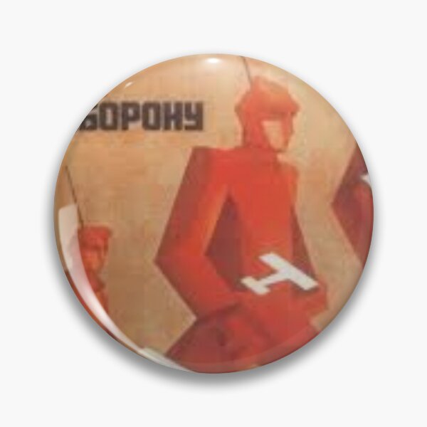 Item preview,  Vintage Defend Soviet Union CCCP Poster USSR Propaganda Russia  designed and sold by TopTeeShop.