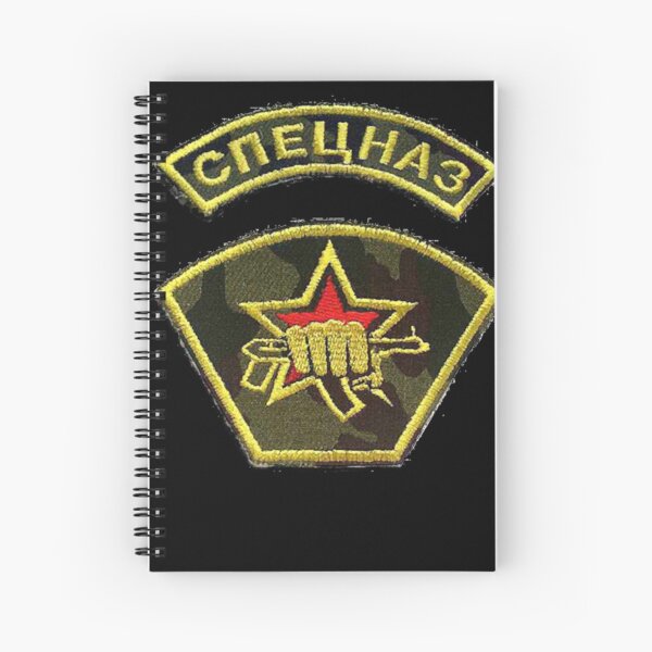 Russian Special Forces Stationery Redbubble - russian ground forces roblox logo