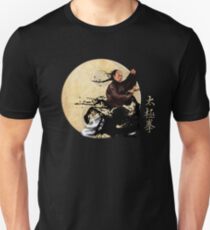 Tai chi chuan and yin yang Unisex T-Shirt