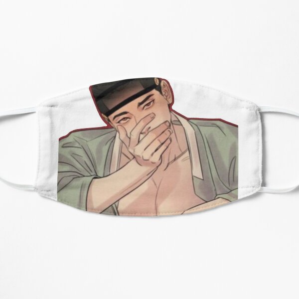 POTN: Yoon Seungho 2 Flat Mask