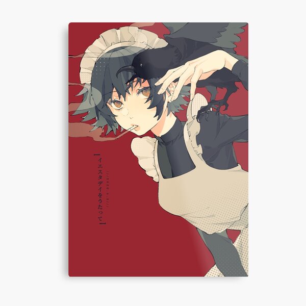 Haru - Sing Yesterday for Me Metal Print
