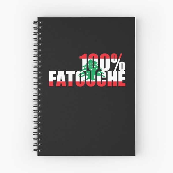Artikelvorschau, Libanon - 100% Fatouche entworfen und verkauft von CSLab.