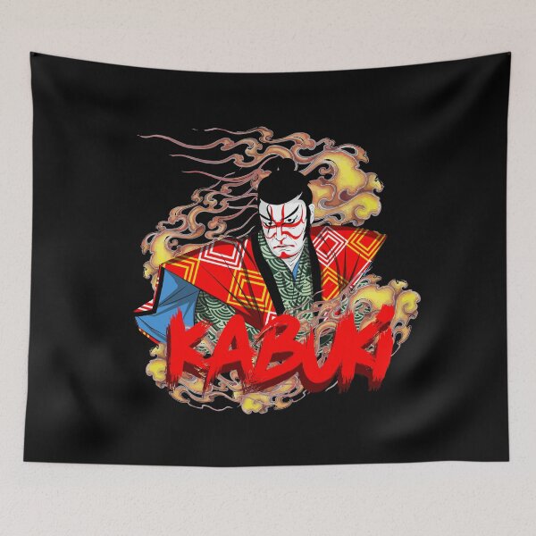 Item preview, Kabuki Theatre Actor designed and sold by Akaiji.