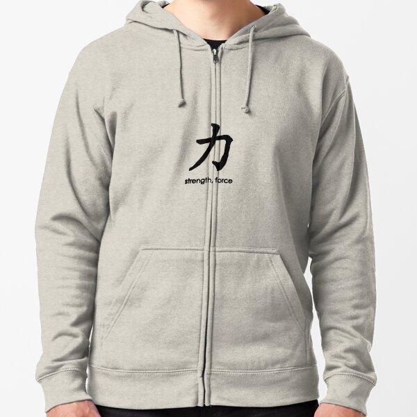 pink hoodie with rose and chinese writing