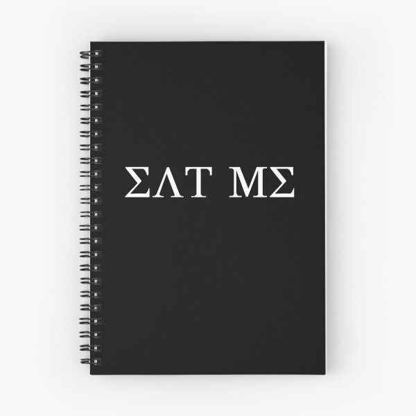 Item preview, Greek Letters Eat Me designed and sold by Finzer.
