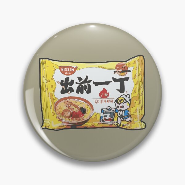 Item preview, Nissin Seafood designed and sold by AnnaYenardi.