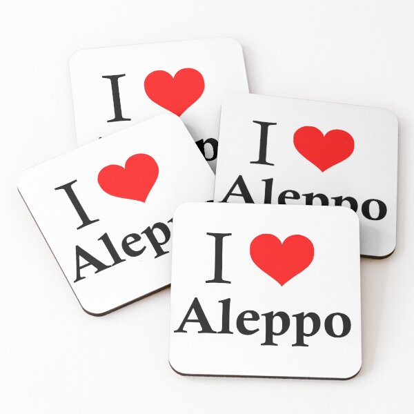 Item preview, I love Aleppo designed and sold by bassel-ad.