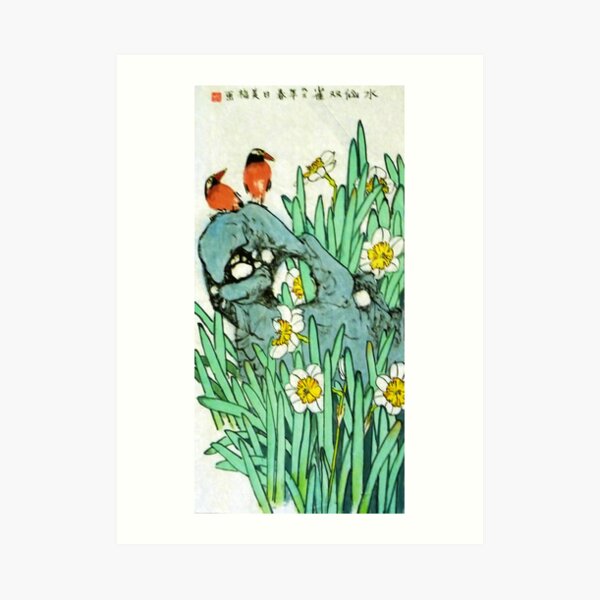Small Chat Art Print