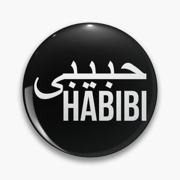 Artikelvorschau, Habibi - Arabisch entworfen und verkauft von kamrankhan.