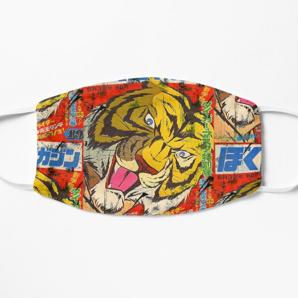 Tiger mask Mask