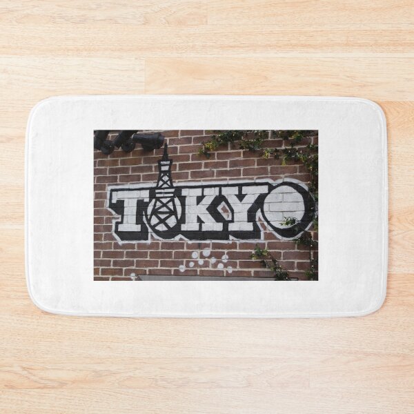 Item preview, Tokyo Graffiti designed and sold by Bimsbums.