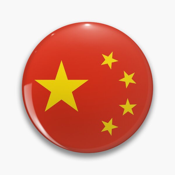 Item preview, Flag of China designed and sold by Lemon  Merch.
