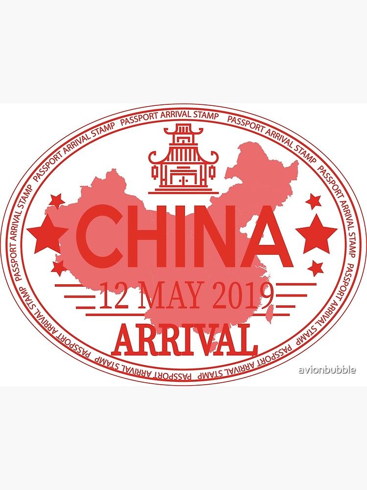 China Passport Arrival Stamp Poster