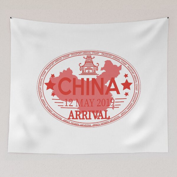 Item preview, China Passport Arrival Stamp designed and sold by avionbubble.