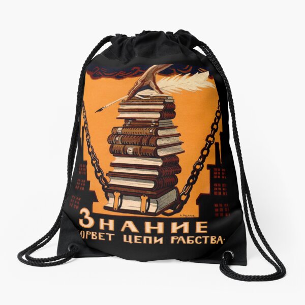 Item preview, Knowledge will break the chains of slavery designed and sold by spokospoko.