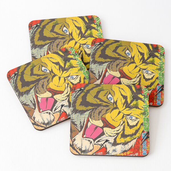 Item preview, Tiger mask designed and sold by Blacklinesw9.
