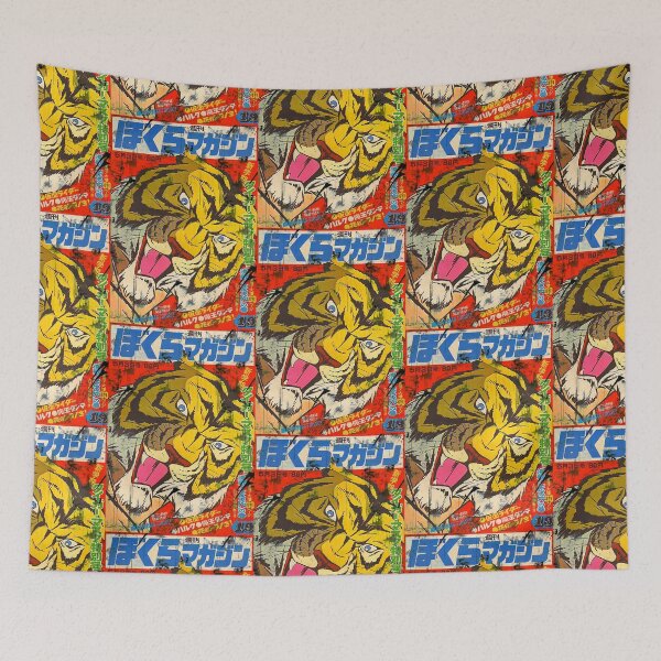 Item preview, Tiger mask designed and sold by Blacklinesw9.